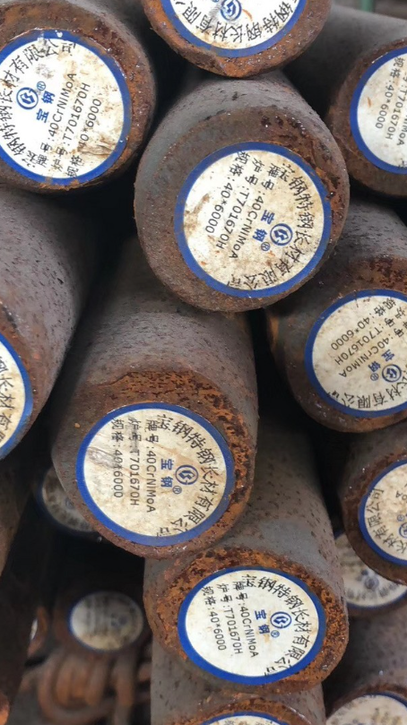 浦东40CrNiMoA合金结构钢