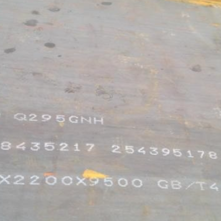 浦东Q235NHB耐候板