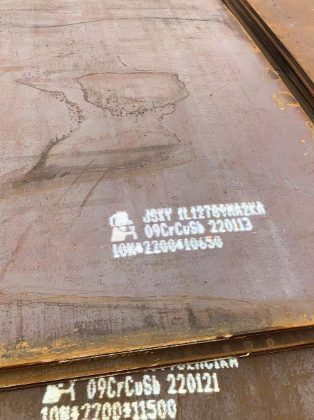 浦东ND耐酸钢板