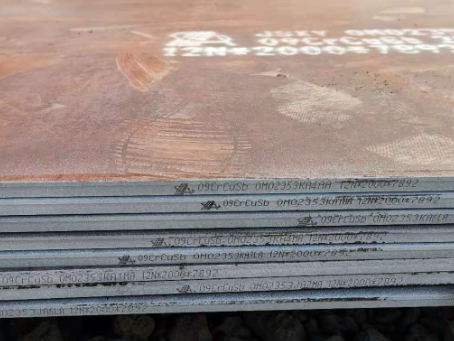 浦东09CrCuSb耐酸钢板